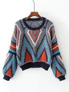 Romwe Geometric Pattern Loose Sweater