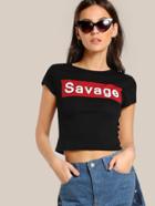 Romwe Savage Print Cap Sleeve Crop Top