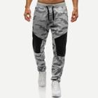 Romwe Guys Camo Drawstring Joggers