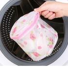 Romwe Washing Machine Net Bag