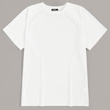 Romwe Guys Solid Raglan Sleeve Textured Tee