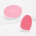 Romwe Makeup Brush Egg & Cleaning Pad With Sucker 2pcs