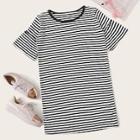 Romwe Stripe Print Flounce Sleeve T-shirt Dress