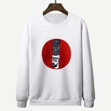 Romwe Men Figure & Letter Print Sweatshirt