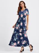 Romwe Flower Print Maxi Dress
