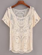 Romwe Beige Scoop Neck Crochet Shirt