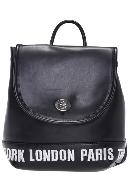 Romwe Londonparis Stitching Black Backpack