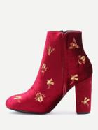 Romwe Burgundy Embroidery Detail Side Zipper Chunky Heel Boots