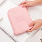 Romwe Waterproof Zipper Storage Bag