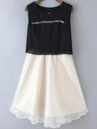 Romwe Color-block Letter Embroidered Chiffon Dress