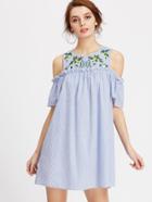 Romwe Embroidered Yoke Open Shoulder Frill Detail Striped Dress