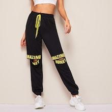 Romwe Drawstring Waist Colorblock Letter Ripped Knee Pants