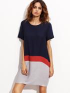 Romwe Color Block Cocoon T-shirt Dress