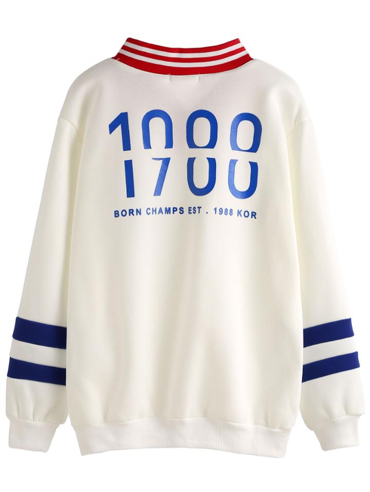 Romwe White Contrast Collar Varsity Printed Sweatshirt