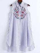 Romwe Vertical Striped High Low Shirt Dress