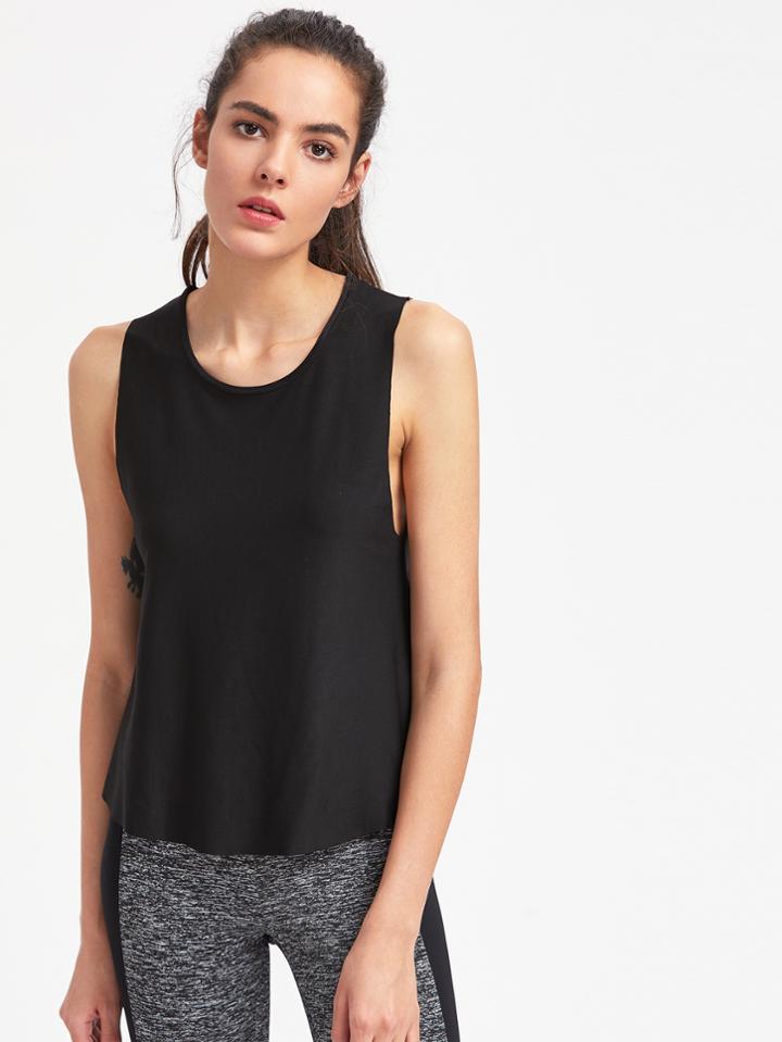 Romwe Active Dropped Armhole Tank Top