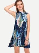 Romwe Multicolor Leaves Print Sleeveless Dress