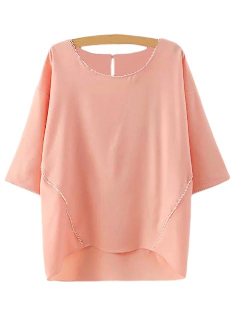 Romwe Light Pink Pearl Trim Dip Hem Loose Blouse