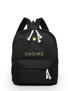 Romwe Graphic Print Dome Backpack