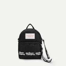 Romwe Contrast Letter Print Backpack