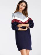 Romwe Pu Striped Panel Sweatshirt Dress