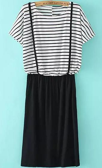 Romwe Short Sleeve Striped White Dress