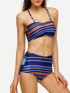 Romwe Striped High Waist Bikini Set