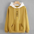 Romwe Plus Letter Embroidered Drop Shoulder Hoodie