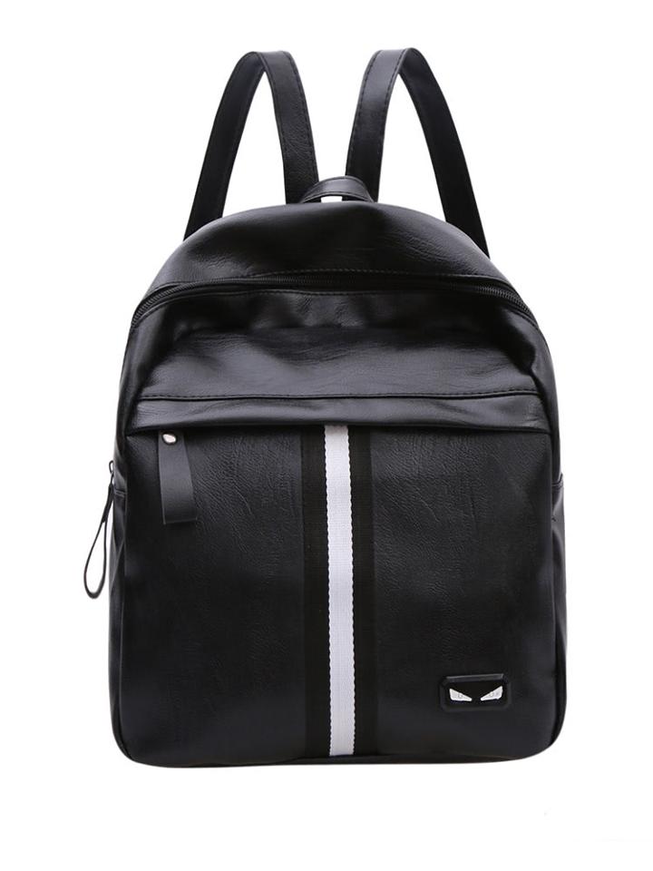 Romwe Striped Detail Zipper Front Backpack