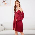 Romwe Contrast Binding Cami Dress With Robe