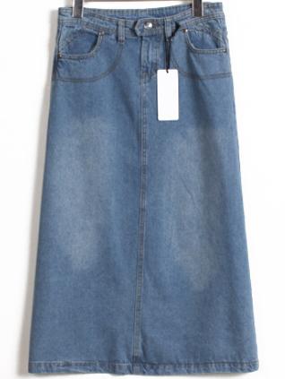 Romwe With Pockets Back Split Denim Skirt