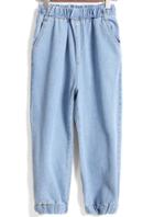 Romwe Elastic Waist Loose Denim Pant