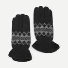 Romwe Men Knit Gloves 1pair