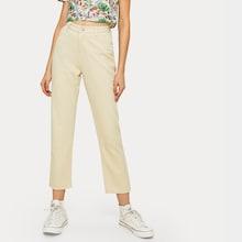 Romwe Straight Leg Solid Jeans