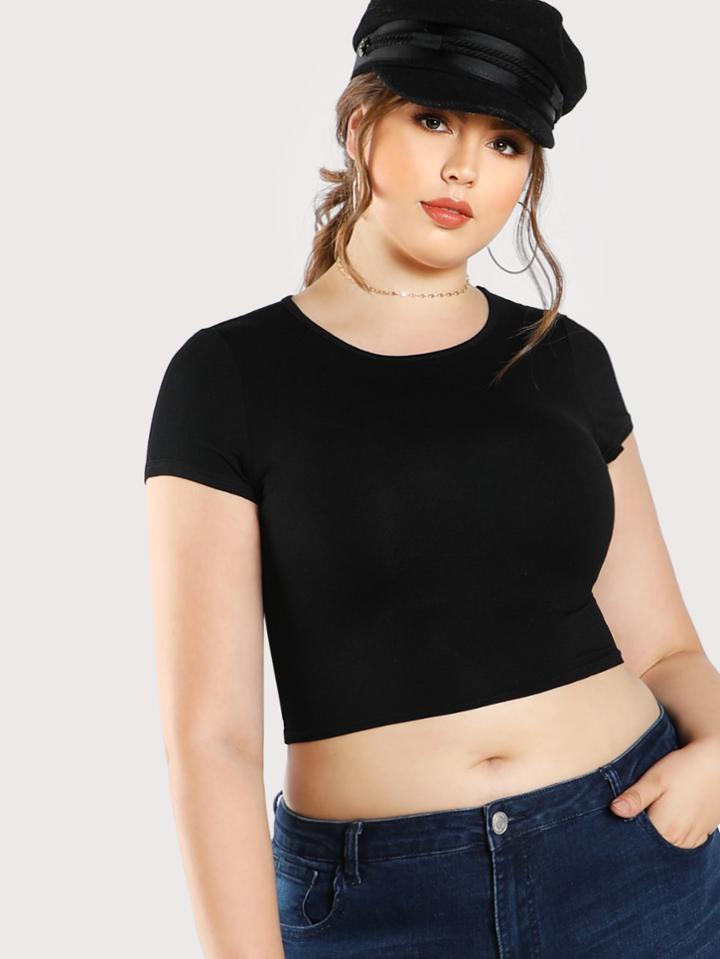 Romwe Solid Form Fitting Tee