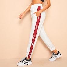 Romwe Lettering Contrast Side Drawstring Waist Windbreaker Pants