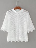 Romwe Band Collar Zipper Back Lace Trim Top