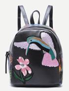 Romwe Black Bird Embroidered Pu Backpack