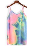 Romwe Multicolor Tie-dye Sun Dress