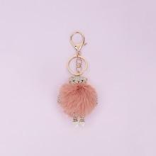 Romwe Bear Shaped Pom Pom Bag Accessory