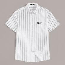 Romwe Guys Button Up Letter Print Striped Shirt