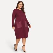 Romwe Plus Dual Pocket Cocoon Dress