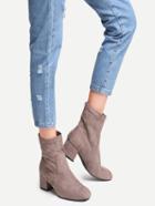 Romwe Brown Faux Suede Chunky Heel Short Boots