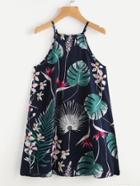 Romwe Tropical Print Cami Dress