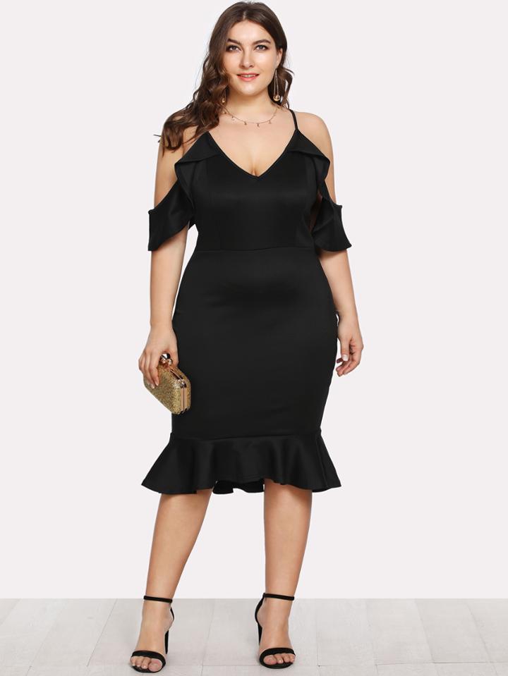 Romwe Ruffle Trim Cold Shoulder Cami Dress