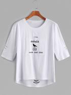 Romwe White Bird Print Patch High Low Ripped T-shirt