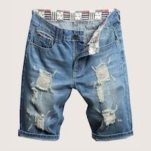 Romwe Guys Ripped Wash Denim Shorts