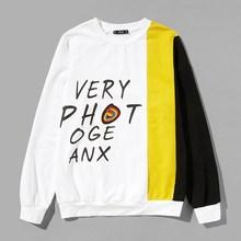 Romwe Guys Cut And Sew Letter Print Sweatshirt
