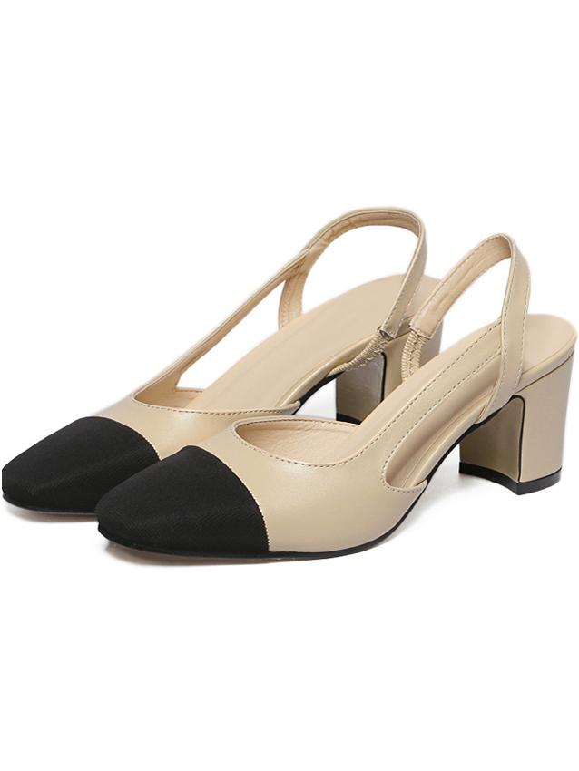 Romwe Apricot Color Block Square Toe Chunky Heel Pumps