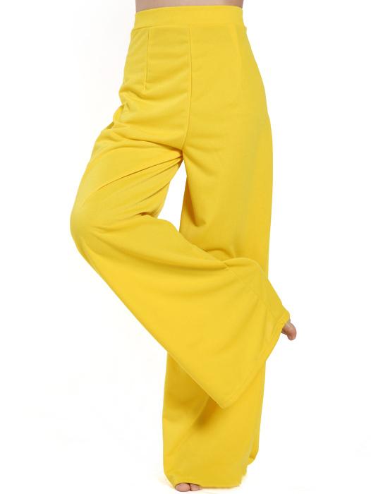 Romwe Wide Leg Sport Yellow Pant